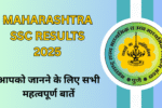 Maharashtra SSC Results 2025