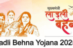 Ladli Behna Yojana 2025