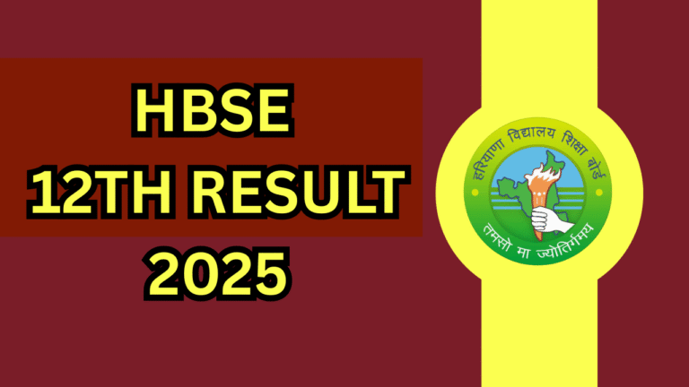 HBSE 12th Result 2025