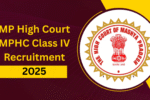 MP High Court MPHC Class IV Recruitment 2025
